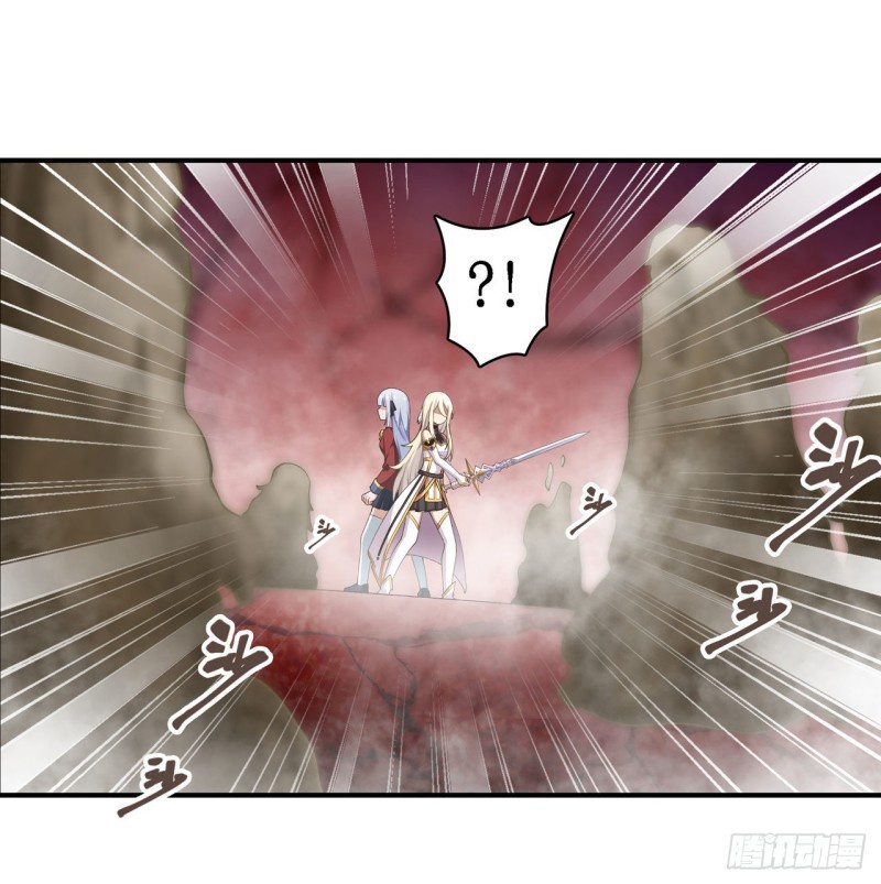 Wuxian Shitu Yu Shier Zhan Ji (Infinite Apostles and Twelve War Girls) Chapter 75 Gambar 29